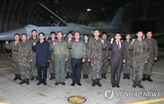 성윤모 장관, 공군 제19전투비행단 방문