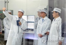 현대모비스 연료전지 스택 공장 증축 기공식