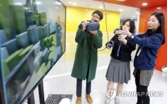 잠실청소년센터에서 VR게임