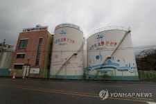 [연합이매진] 수안보 온천수 탱크