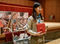 경기도주식회사, 라이프클락 활용 재난대비 교육 진행