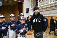 넥센히어로즈, 일일 야구교실 행사 진행