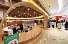 스타필드 시티 위례 프리오픈