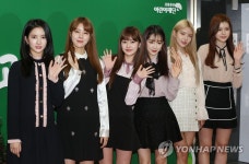 구구단 감사편지쓰기 시상식 왔어요