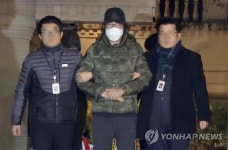 압송되는 황제보석 이호진 전 태광그룹 회장