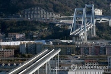 붕괴사고 제노바 교량 내주 철거…내년 12월 새 다리 완공