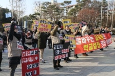 안양 임곡지구에 초교 설립해야..조합원들 탄원서