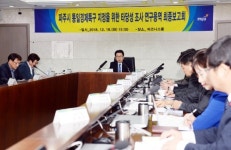 파주시장 통일경제특구 평화 유지할 안전판 역할