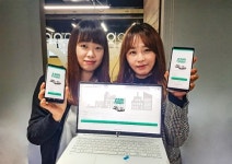 네이처 모빌리티, 카셰어링 플랫폼 찜투고 출시