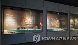 부산시립박물관, 국가사적 동삼동 패총 전시실 새 단장