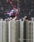 힐스테이트 판교 엘포레 1순위 청약 접수 시작