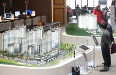 힐스테이트 판교 엘포레 1순위 청약 접수 시작