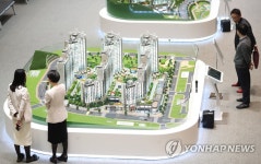 힐스테이트 판교 엘포레 1순위 청약 접수 시작