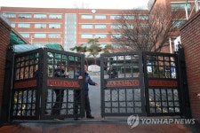 강릉 펜션서 고교생 10명 사상