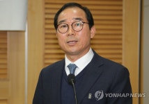 환영사 하는 정태길 위원장