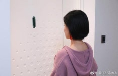 로봇이 커피 나르고 얼굴인식 체크인…中 알리바바 호텔 개장