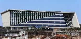 아데카코리아, 완주군에 장학금 5천만원 기탁
