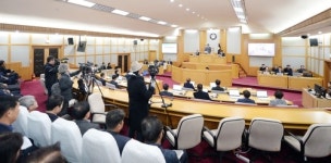 파주시의회, 제207회 제2차 정례회 폐회
