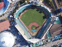 한화이글스 홈구장 우리 품에 대전 자치구 경쟁과열