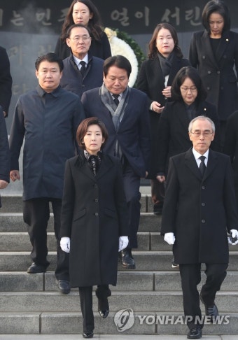 나경원 원내대표, 신임 원내지도부와 현충원 참배