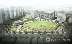명지대학교 인문캠퍼스에 들어설 복합시설