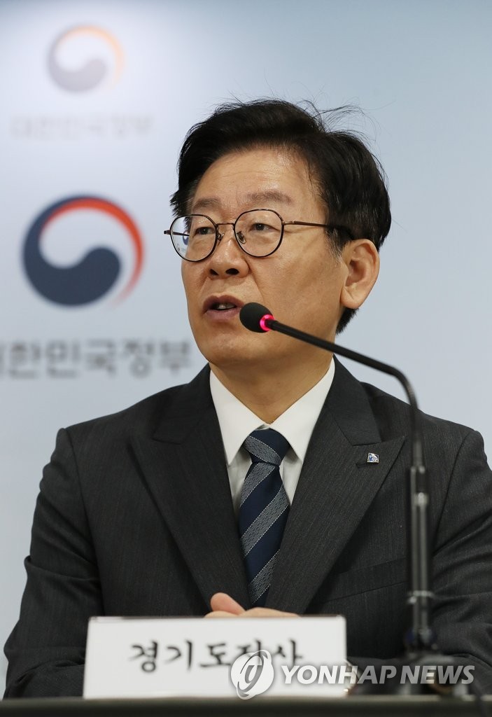 이재명 대통령, 국가 재정 효율적 활용으로 경제 선순환 약속