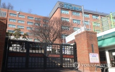 슬픔에 잠긴 대성고등학교