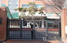 슬픔에 잠긴 대성고등학교