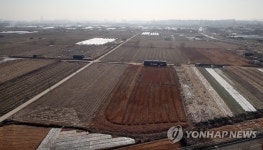 인천 계양구에 1만7천호 신도시 들어선다