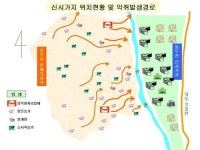 15년 축사 악취 해결될까?…경기도, 폐업 보상 추진