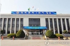 김포시 내년 살림 규모 1조1천890억원
