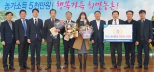 농협 전남노조, 베스트 상사상에 정경찬·김회천 지부장