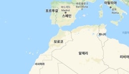 모로코서 북유럽 여성 관광객 2명 피살…