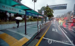 텅 빈 제주시청 인근 택시정류소