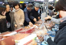 [충북소식] 곶감 장사 잘 했네…영동군 이달 7억8천만원 판매