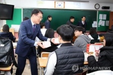 [울산소식] 새울원자력본부 사랑의 산타 봉사활동