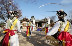 동지고사 사물놀이