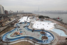 도시의 눈썰매장
