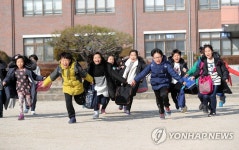 와~ 신나는 겨울방학이다