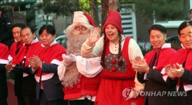 화천산천어축제 앞두고 산타 우체국 본점 개장