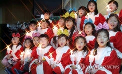 성탄절 앞두고 울려퍼진 캐럴