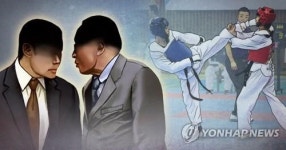 태권도 체육관서 10대 관원들 폭행…30대 사범 징역형