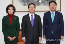 한자리에 모인 교섭단체 원내대표