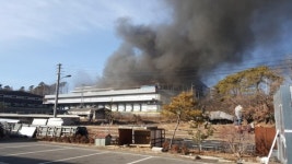 파주 공장에서 대형 화재 발생…대응 2단계로 격상