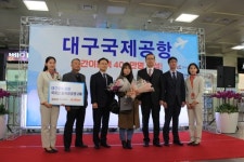 대구·경북 관문 대구국제공항 연간 이용객 400만명 돌파