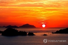 [해넘이 명소] 잘 가∼무술년…오렌지빛 노을이 아름다운 그곳으로