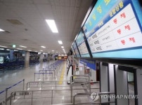 서해 기상악화…인천∼백령도 등 10개 항로 여객선 통제