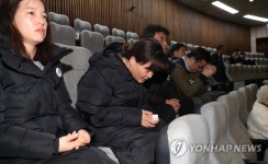 '김용균 법' 통과 지켜보는 유족들
