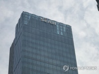 세아제강지주, 세아제강 지분 33% 확보(종합)