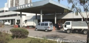 러시아, 10월 北에 정제유 3천778t 반입…올해 두 번째 규모
